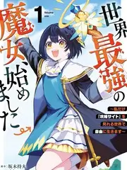 一起去露营吧更新